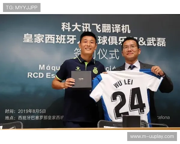 西甲联盟成立人工智能开发部门,应对音视频盗版挑战 西甲联盟成立人工智能开发部门,应对音视频盗版挑战