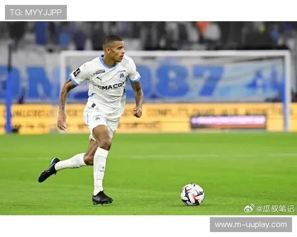 马赛1-0摩纳哥，格林伍德制胜球保留争冠希望