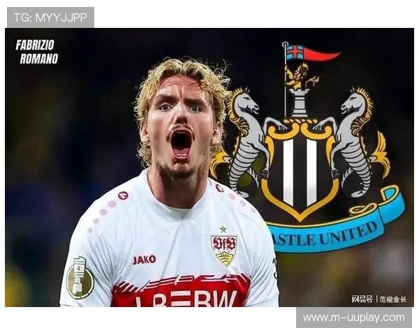 纽卡斯尔联3-0大胜埃因霍温，主场强势表现巩固积分榜位置